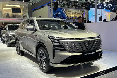 Changan CS75 Plus IV
